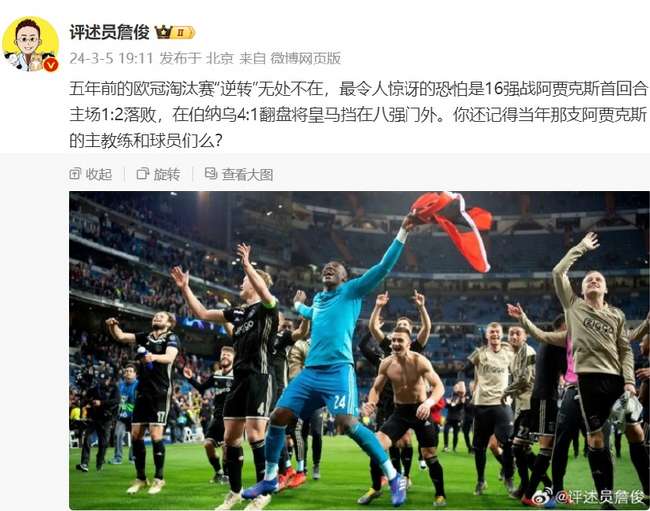 克罗地亚vs  加纳高清比赛直播_克罗地亚vs  加纳视频直播_克罗地亚vs  加纳免费观看直播在线
