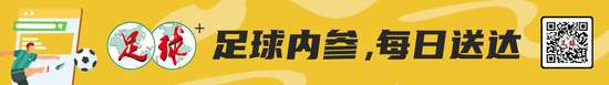 约旦vs阿根廷精彩集锦回放_约旦vs阿根廷直播吧_约旦vs阿根廷高清比赛直播